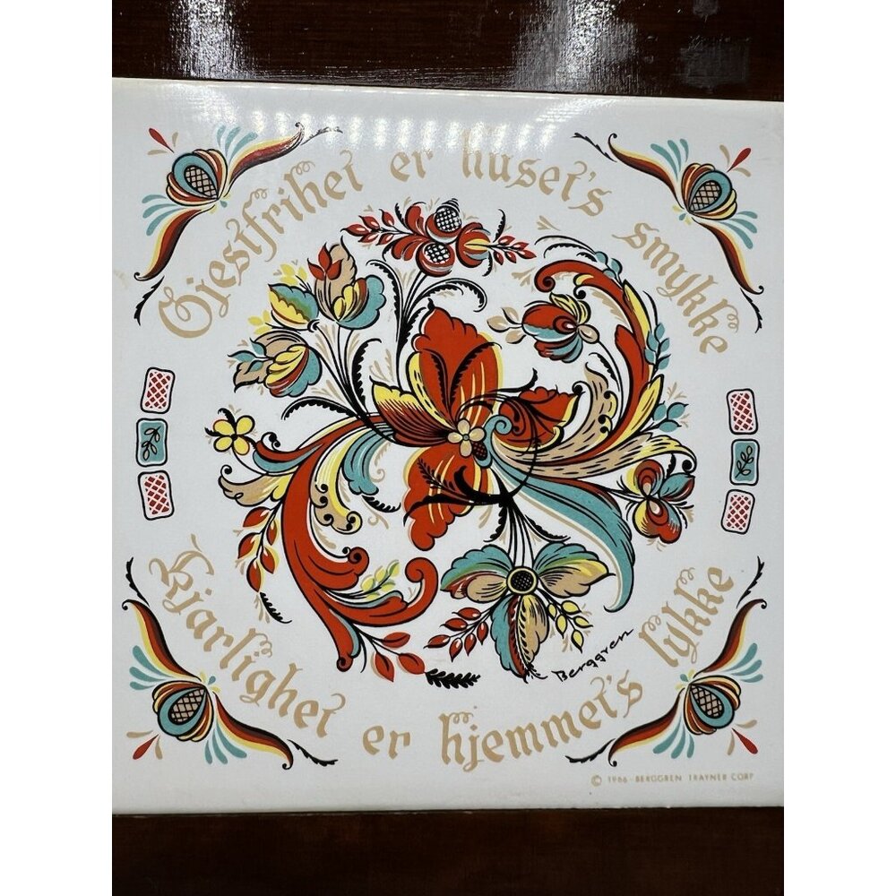 VTG Berggren Trayner Norwegian Wood-Framed Trivet Tile Plaque Rosemaling 1960s - Picture 2 of 12